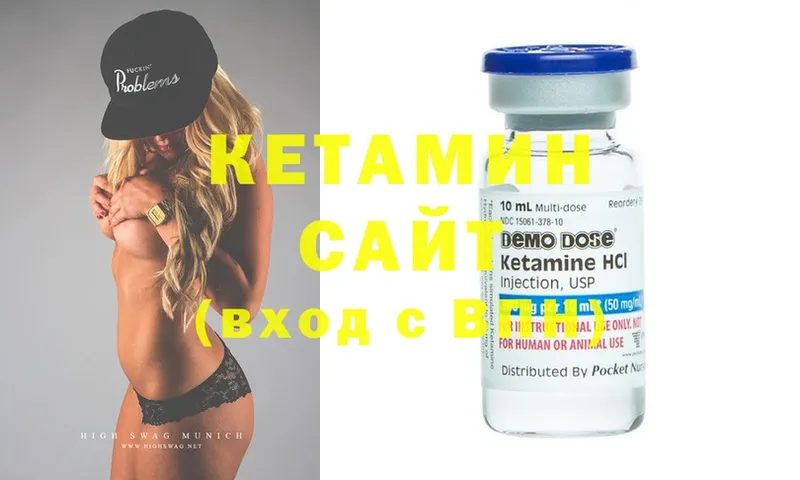 где найти наркотики  Ефремов  Кетамин ketamine 